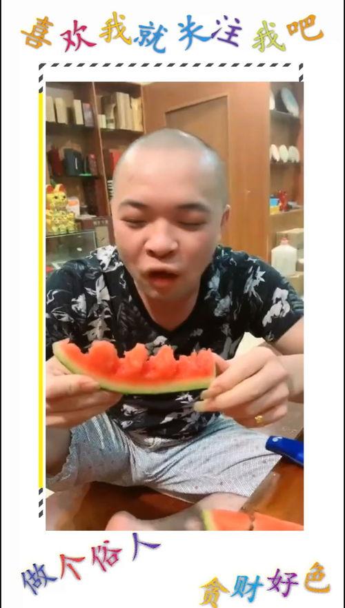 真好看吃瓜视频下载免费