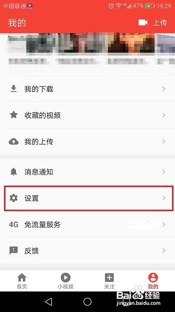 吃瓜视频怎样下载到相册,吃瓜视频轻松下载到手机相册