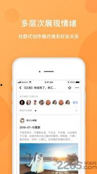 吃瓜八卦投稿视频下载,投稿视频下载攻略大公开