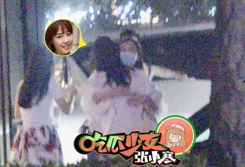 吃瓜少女张小寒素材视频,吃瓜少女的趣味生活与网络影响力