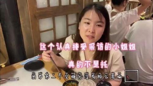 吃瓜八卦抖音子林视频,揭秘娱乐圈幕后故事