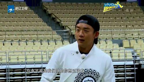 奔跑吧大型吃瓜现场视频,明星互动笑料百出，精彩瞬间盘点！